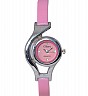 Glory Pink Analog Fancy Watch For Women - Online Shopping India