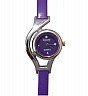 Glory Purple  Analog Fancy Watch For Women - Online Shopping India