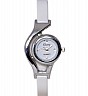 Glory White  Analog Fancy Watch For Women - Online Shopping India